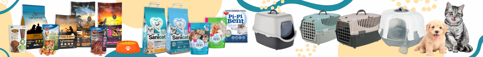 Товары для всех питомцев!